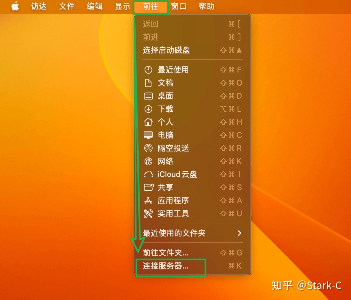 vivo v67怎么打开3g网络_打开网络钥匙_打开网络权限