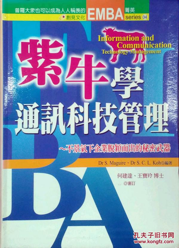 牛卡手机卡怎么激活_牛卡是什么手机卡号段_超牛卡 3g手机