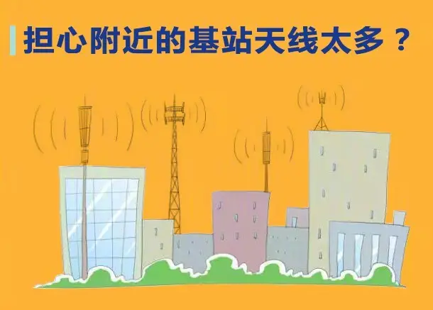 手机信号3gr_手机信号3g和4g有什么区别_手机3g用2g信号
