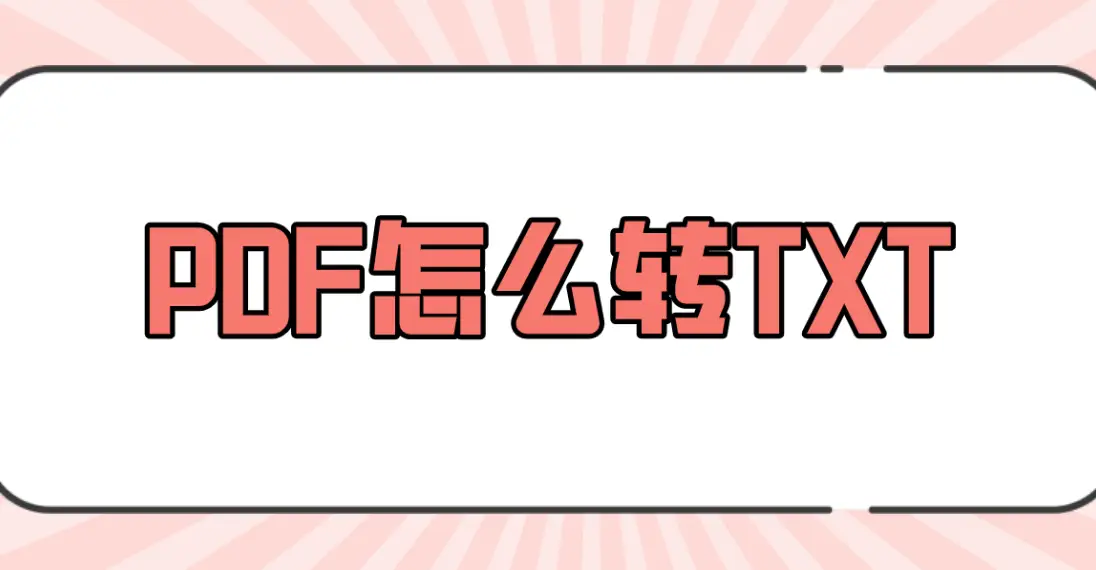 详解3G天翼手机中文设置步骤：轻松入门，享受智能操作体验