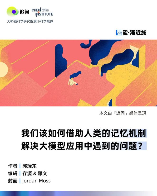 天翼3.0设置_天翼手机英文怎么变中文_3g天翼手机怎么设置中文