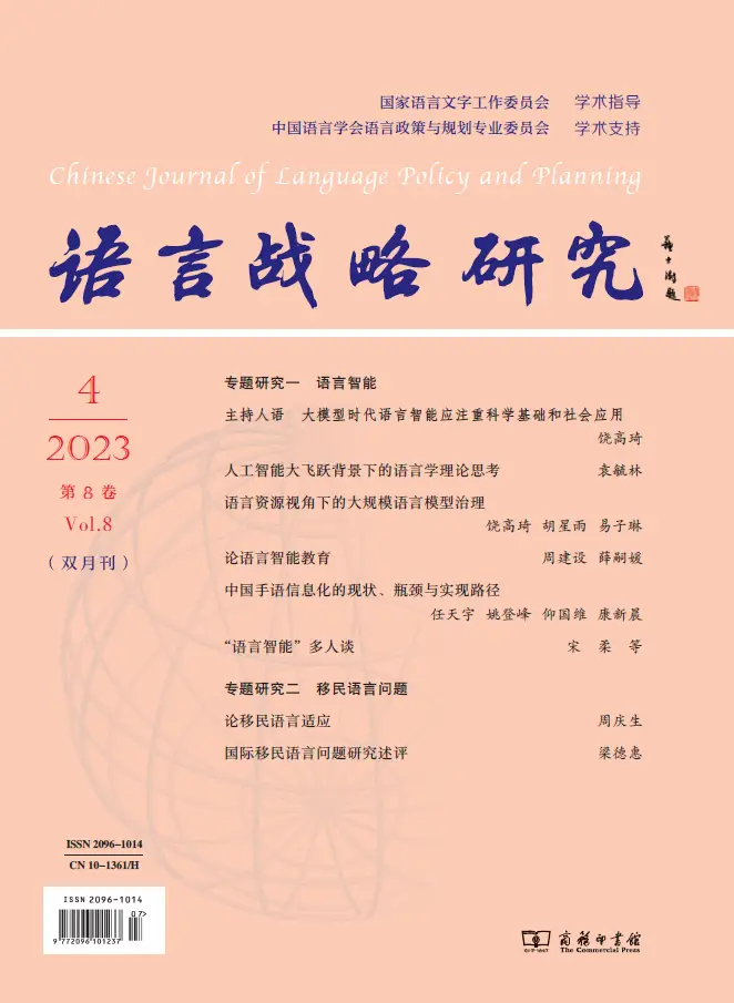 3g天翼手机怎么设置中文_天翼手机英文怎么变中文_天翼3.0设置