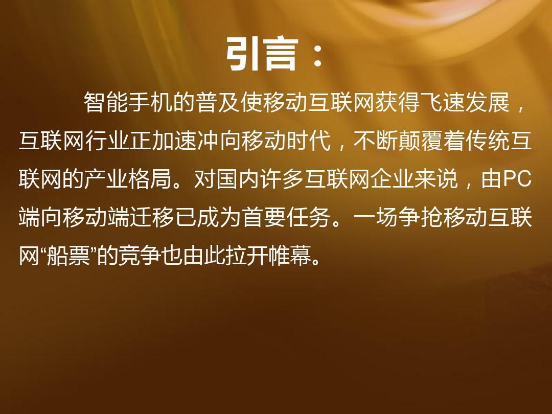 手机老3g网_老的3g手机能用4g卡吗_3g网络手机