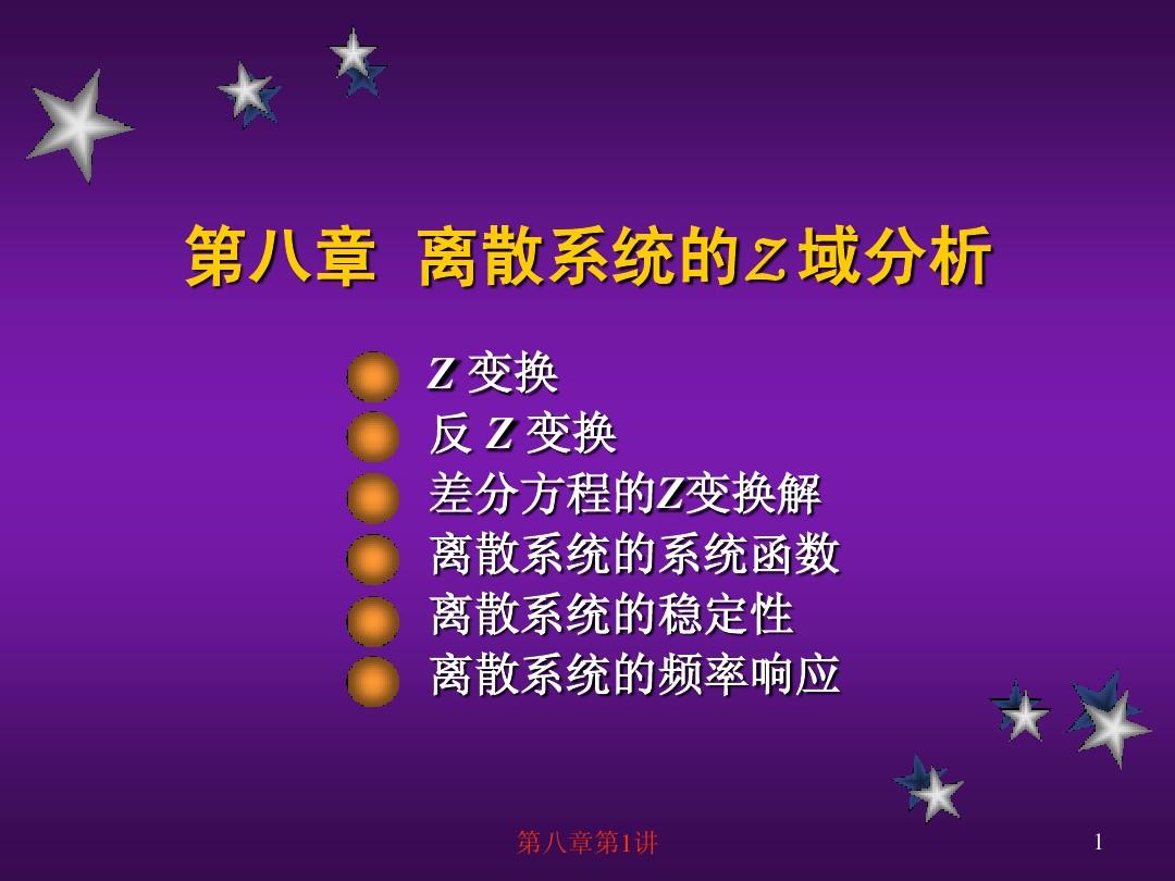 为什么4g网络变成3g了_手机为什么4g变成3g了_为什么手机由4g变成3g