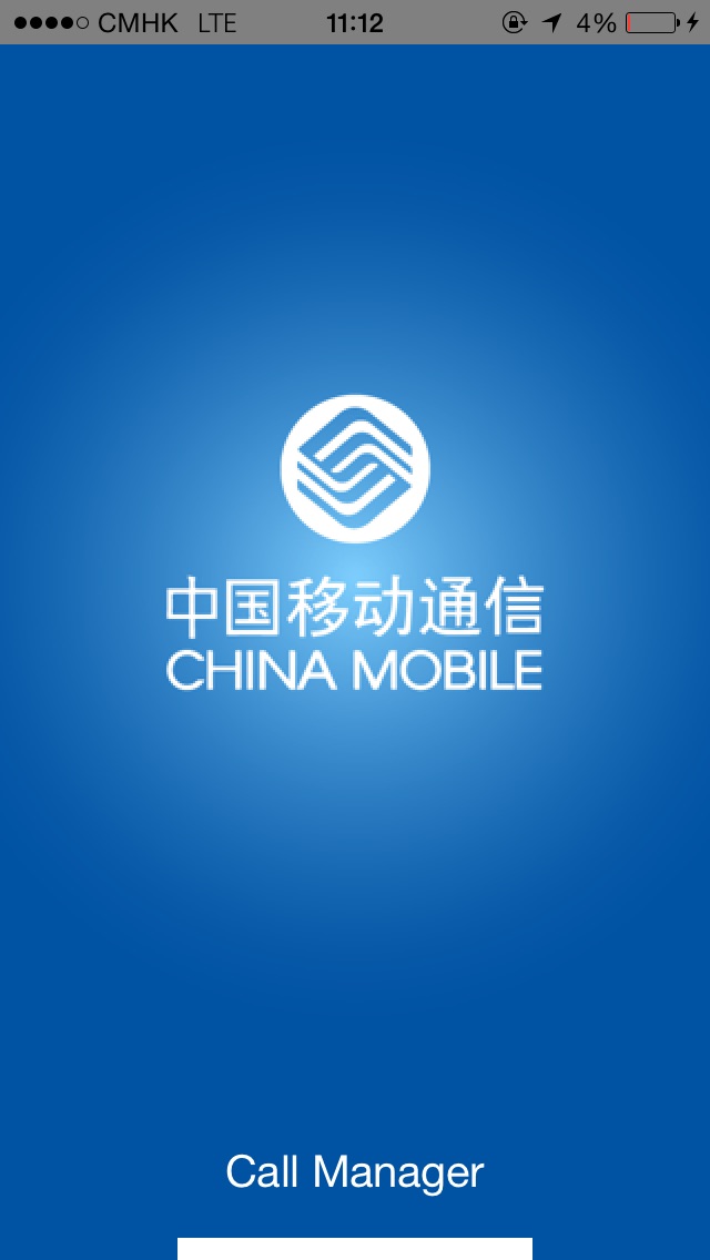 3g 4g被称为有线网络_3g 4g被称为有线网络_3g 4g被称为有线网络