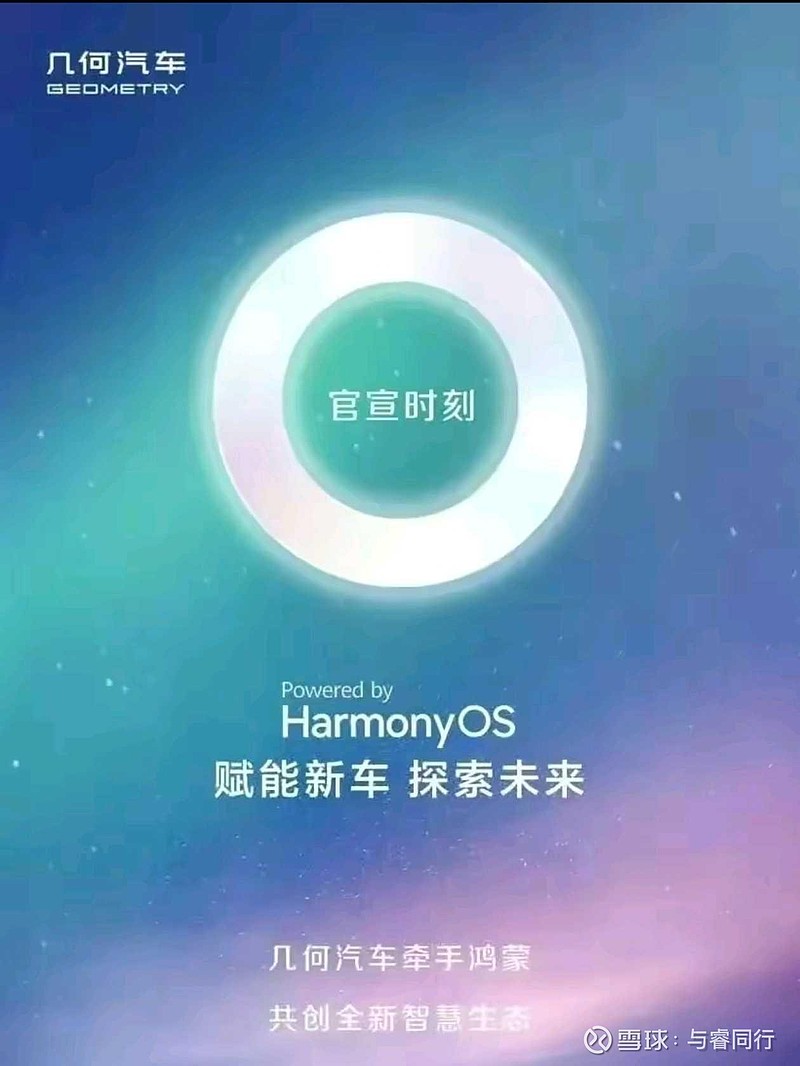 破解华为手机屏幕密码的方法_怎么破解3G华为手机_破解华为手机的密码方法