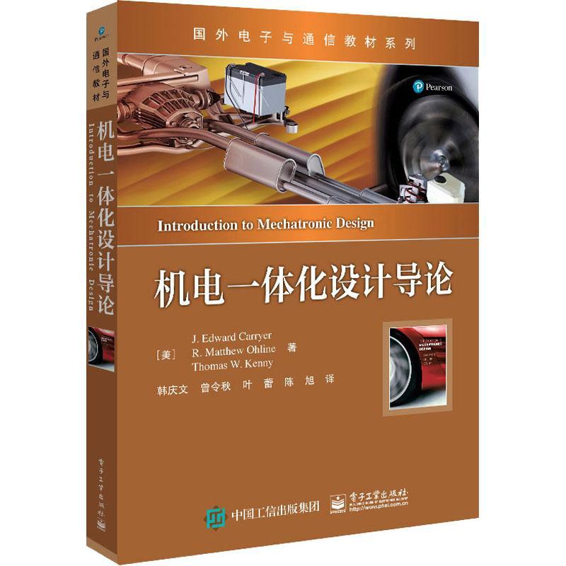 延迟手机版下载_3G手机的延迟_延迟手机电池使用寿命