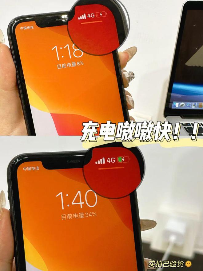 华为网络使用权限在哪打开_华为网络使用权限_华为p10如何使用3g网络