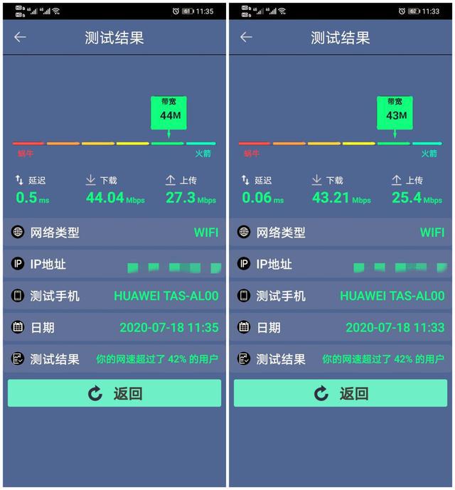 手机老是3g网络怎么回事_手机3g网络老掉_手机突然掉到3g网