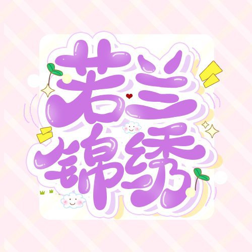 揭秘潇湘书院3G版手机版触摸屏：科技巅峰之作带来全新触控体验