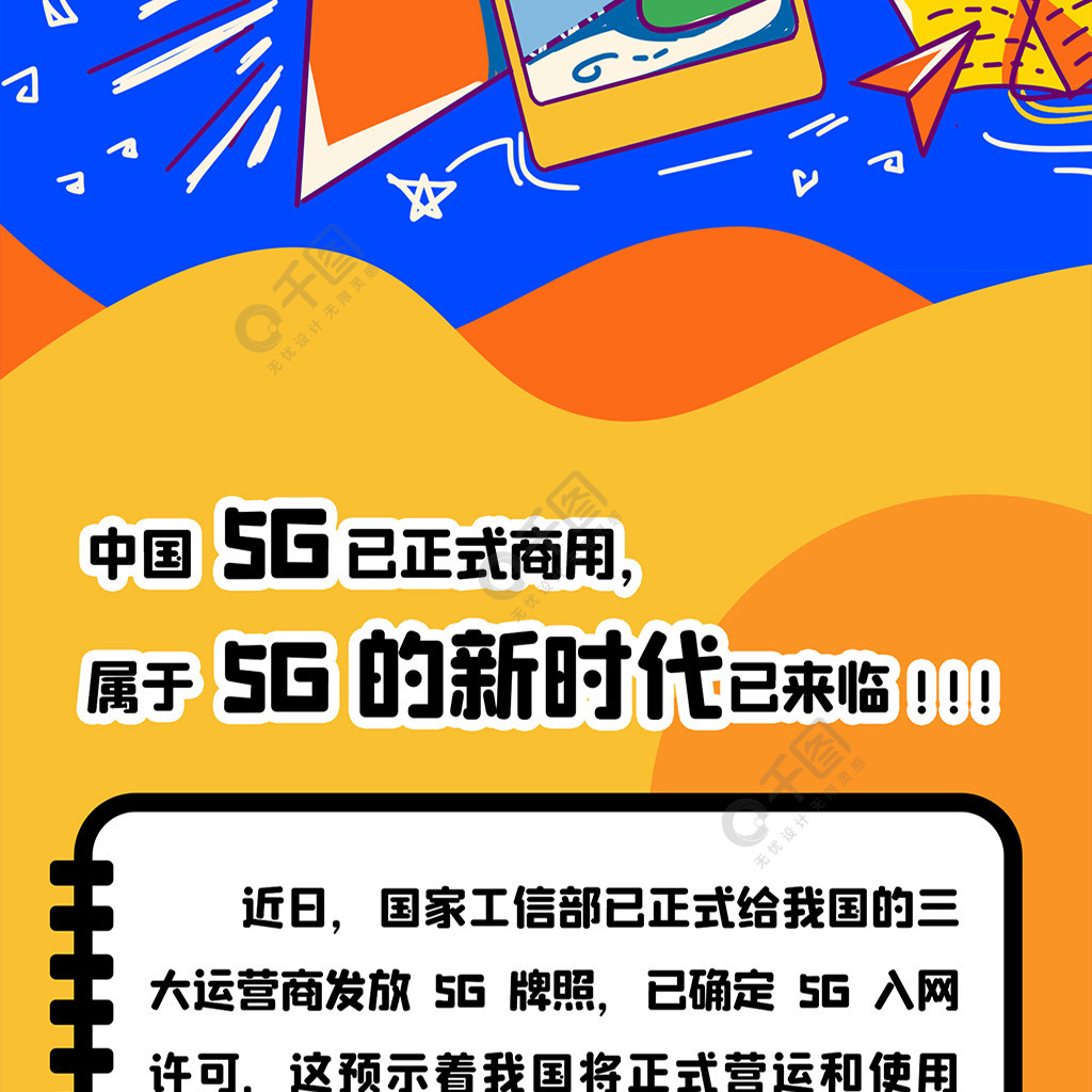 手机qq能登陆几个手机_可以登qq的3g手机_手机qq能登qq邮箱吗