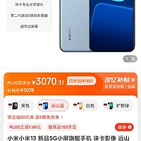 手机qq能登陆几个手机_手机qq能登qq邮箱吗_可以登qq的3g手机