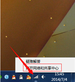 3g信号还能用吗_4g手机用3g网络_3g手机可以用4g信号吗