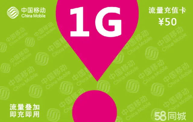 怎样转换3g4g网_手机网络2g转换3g_手机怎么转3g网