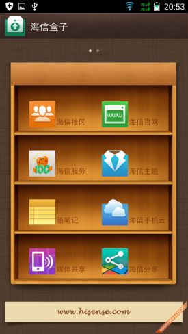 手机内存3g够用吗_手机内部存储只有3g_手机内存3gb是什么意思