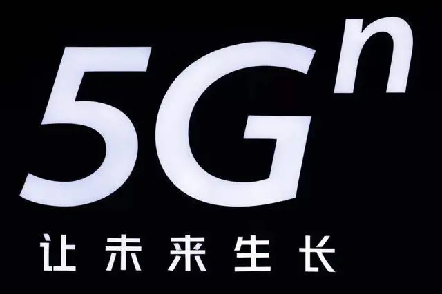 中国移动与中国联通4G和3G网络对比分析：速度、覆盖与服务质量评估