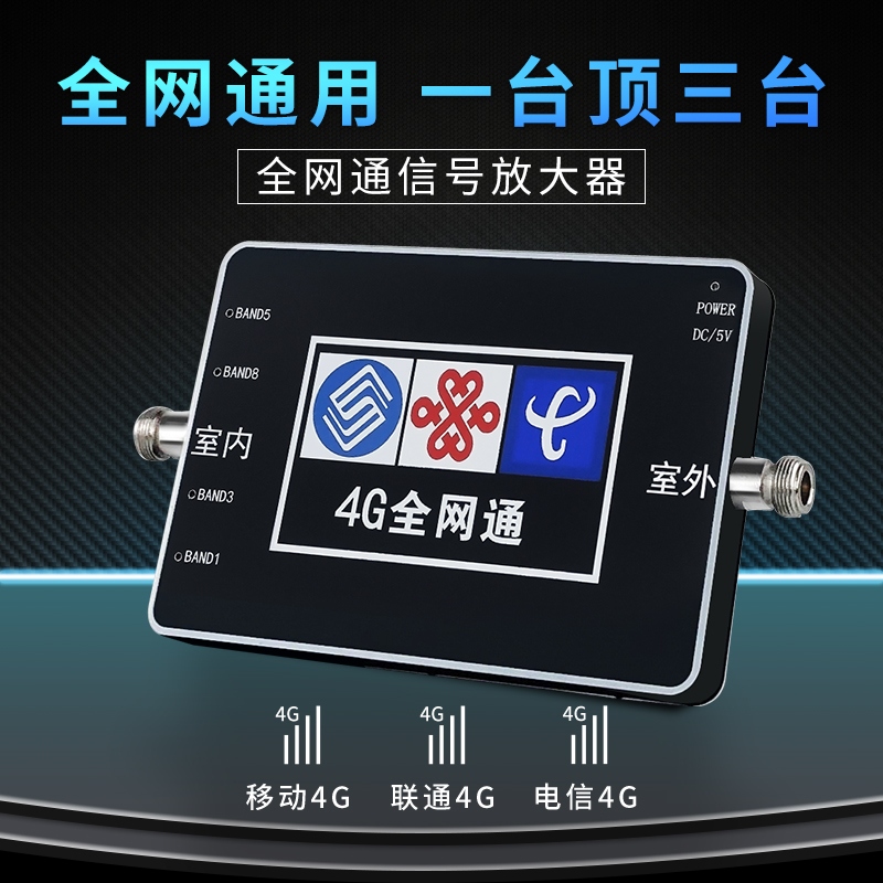 移动有4g和联通3g网络吗_移动有4g和联通3g网络吗_移动有4g和联通3g网络吗