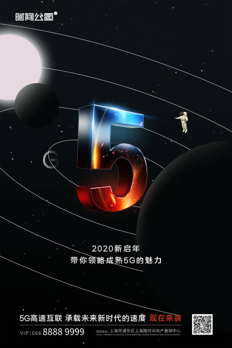 移动有4g和联通3g网络吗_移动有4g和联通3g网络吗_移动有4g和联通3g网络吗
