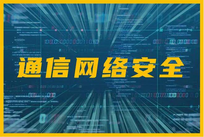 电信3g没有数据网络_厦门没有电信3g网络吗_中国电信没有3g网络