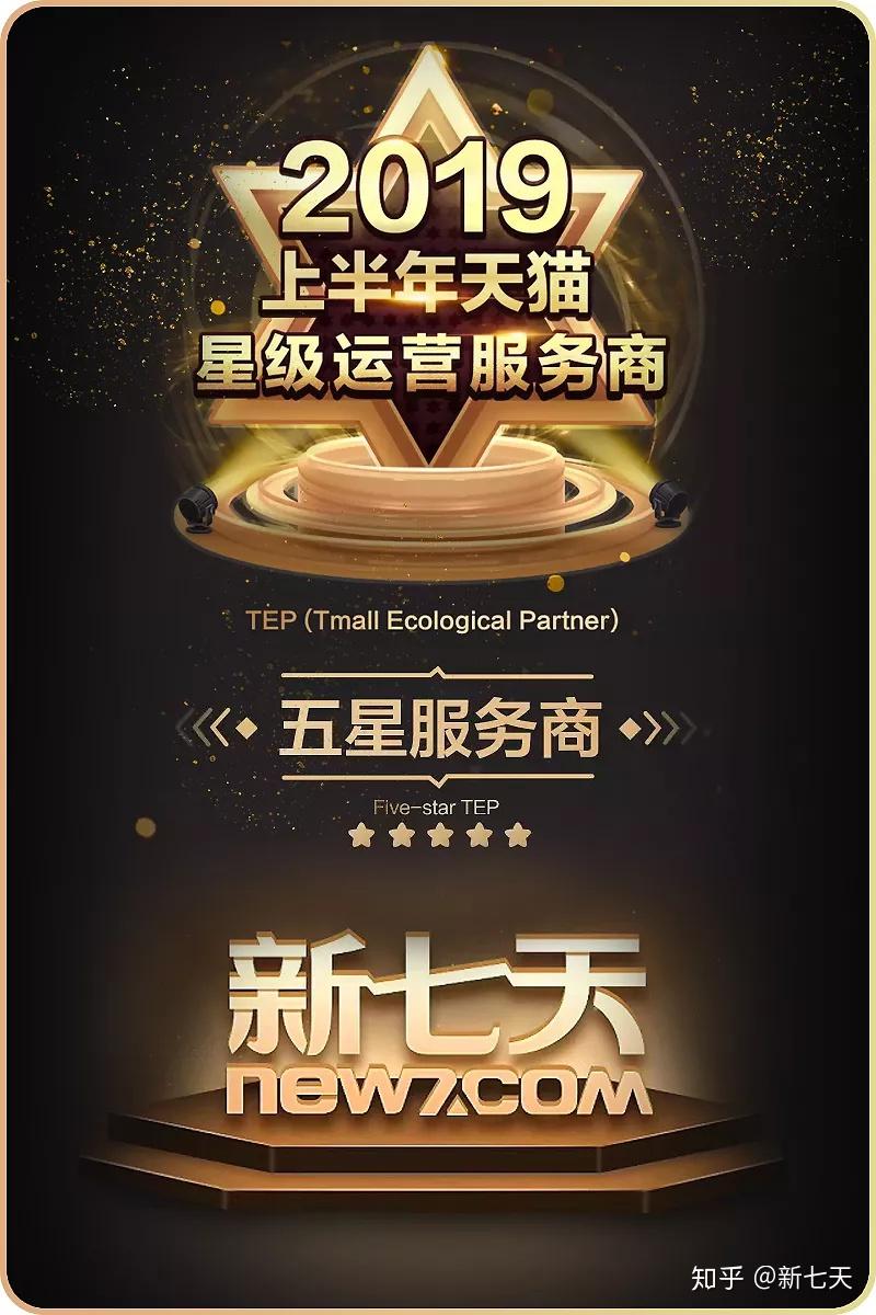 为什么我的4G iPhone只显示3G信号？如何解决这一常见问题？