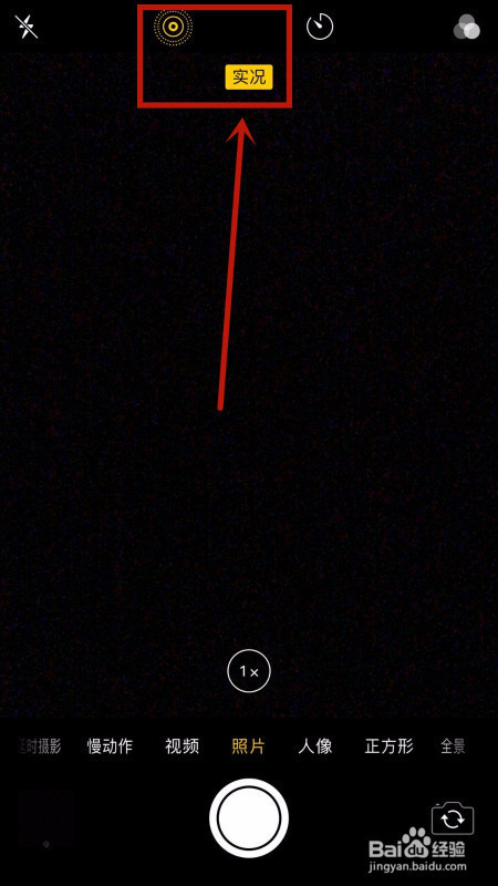 iphone4g变3g_苹果手机3g和4g如何转换_为什么苹果手机总是4G变3G