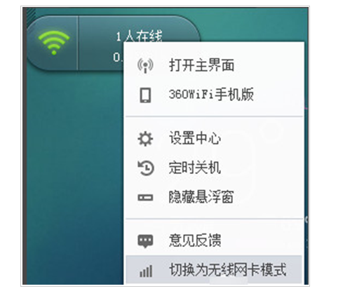 手机总是切换到3g_为啥手机老是切换成3g网络_手机网络3g4g来回切换