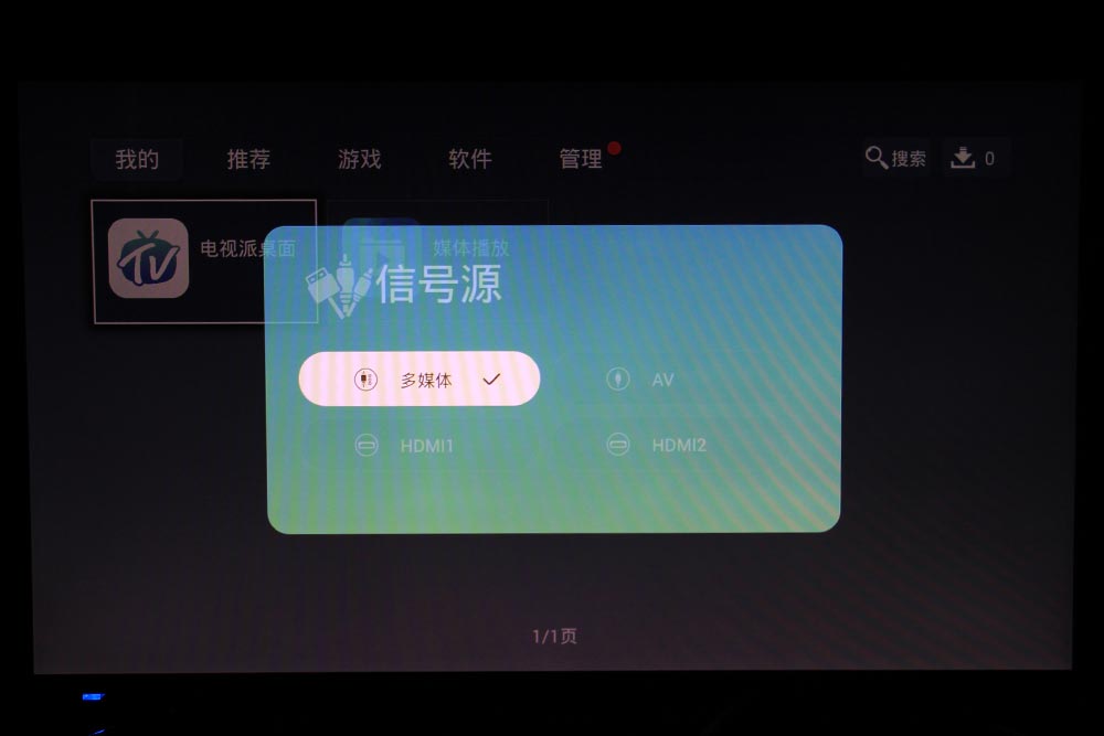 为啥手机老是切换成3g网络_手机网络3g4g来回切换_手机总是切换到3g