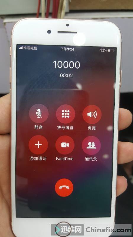 苹果手机成了3g网了怎么恢复_苹果手机恢复4g网络_苹果还原网络设置变成3g