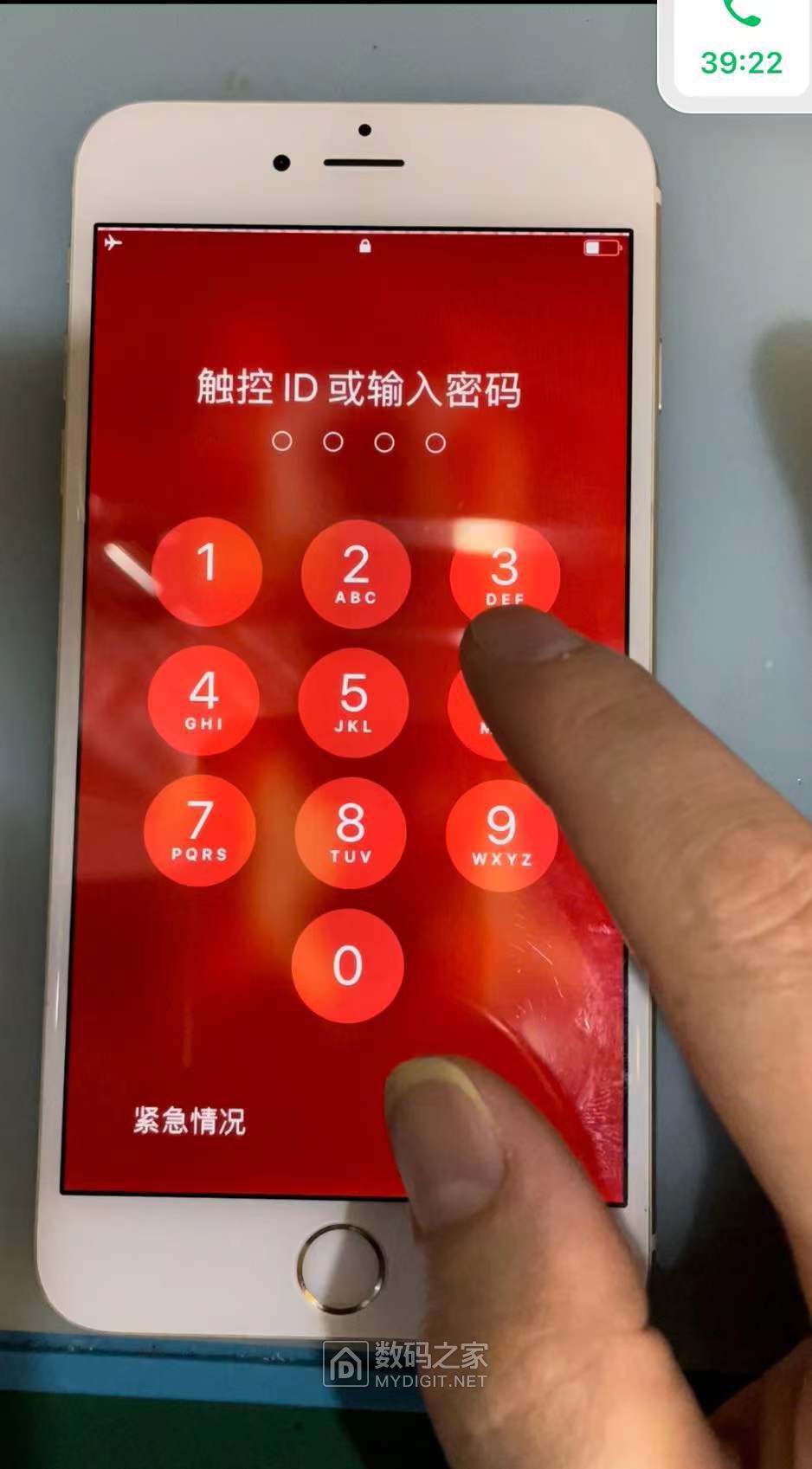 苹果还原网络设置变成3g_苹果手机成了3g网了怎么恢复_苹果手机恢复4g网络