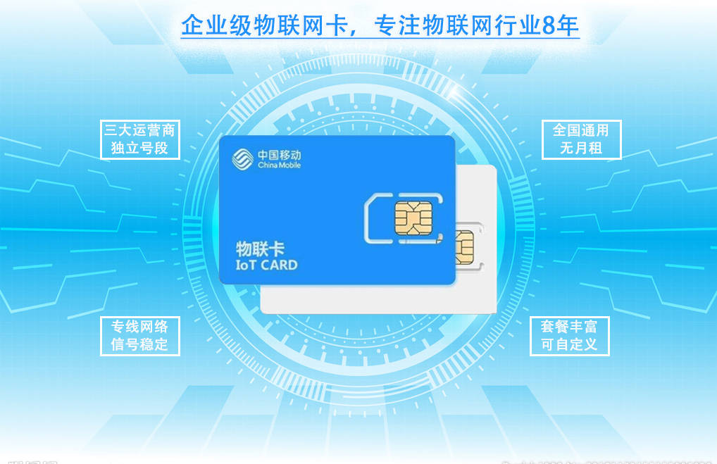 移动互联网时代下，手机卡降至3G导致网络无法连接？解决方案详解