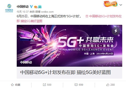 1g 2g 3g 4g网络区别 探索移动通信演进：从1G到4G，技术变迁与速度差异的全面分析