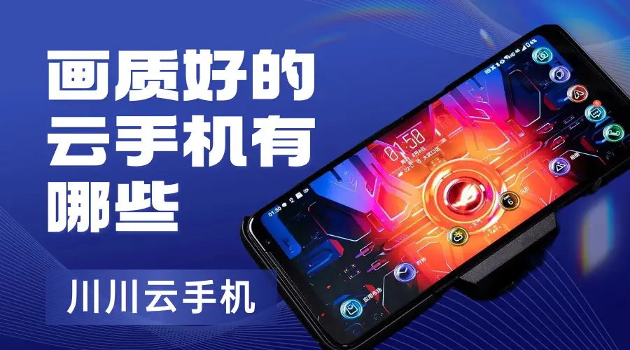 华为手机为什么不能选择3g网络_华为设置3g网络_华为手机怎么把网络调成3g