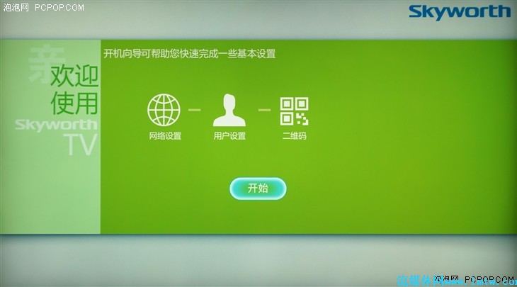 3g手机上网慢怎么办_手机网3g怎么回事_3g手机软件连不上网