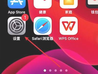 vivo手机如何开启3G网络：详细操作技巧与注意事项解析