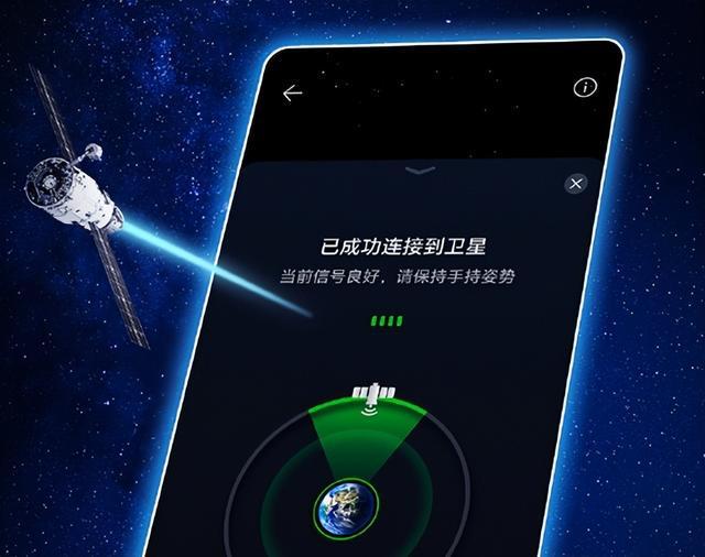 华为p30副卡显示2g_华为手机副卡3g信号_华为副卡2g