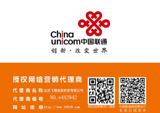 手机变回4g_手机从4g变成3g怎么变回去_手机从4g变成了3g怎么恢复