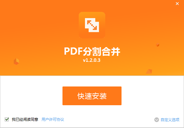 移动切换3g网络_如何设置手机自动切换移动3g_手机自动切换3g网络怎么办
