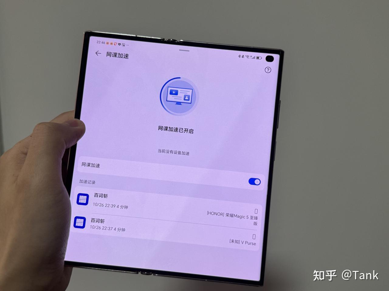 荣耀袋子_荣耀手机放进口袋变成3g_荣耀包装袋