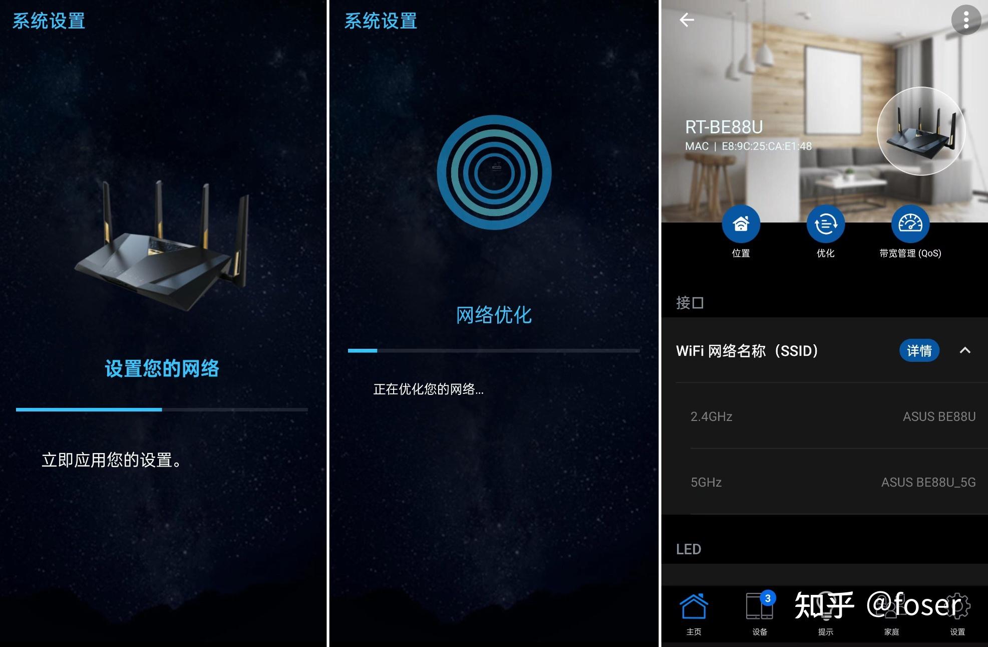 红米手机只有3g网络_红米手机怎么使用3g网络_红米手机显示3g为什么