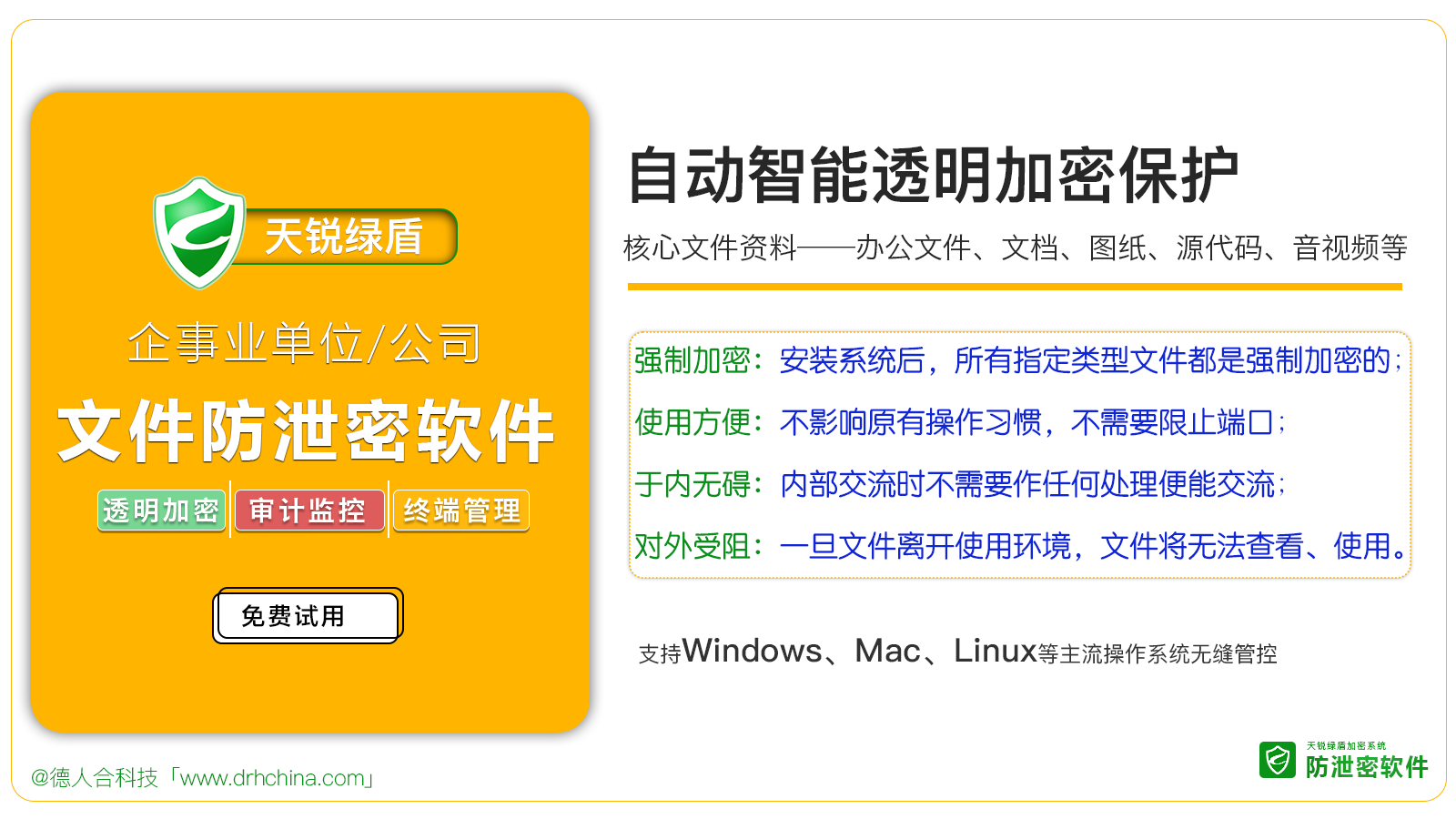 如何破解3g手机锁屏_3g手机屏幕锁忘记怎么解_3g手机锁屏密码忘了怎么办