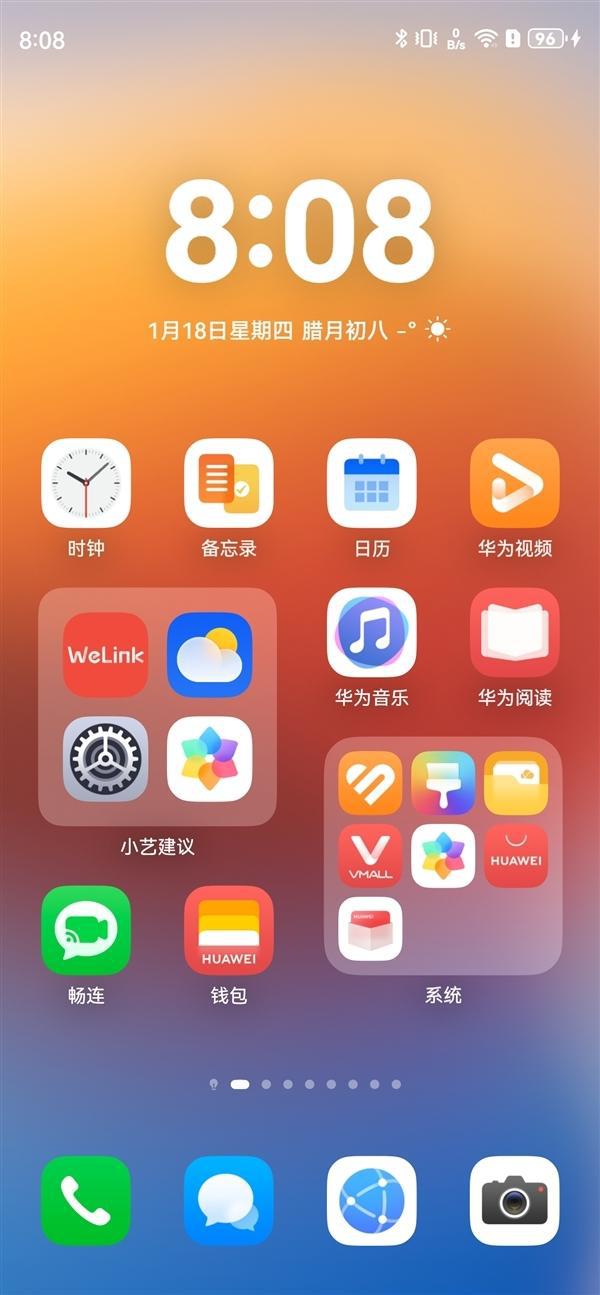 如何破解3g手机锁屏_3g手机屏幕锁忘记怎么解_3g手机锁屏密码忘了怎么办