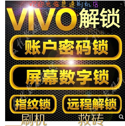 3g手机锁屏密码忘了怎么办_3g手机屏幕锁忘记怎么解_如何破解3g手机锁屏