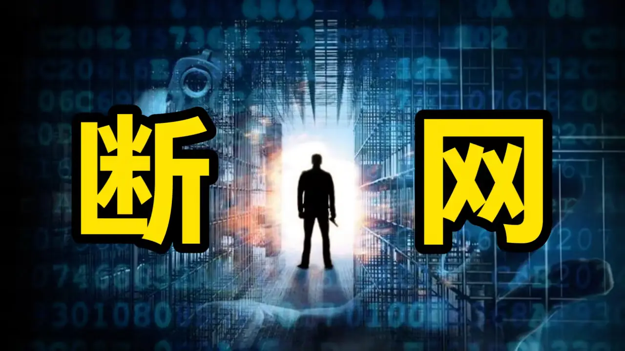 275g网络和3g网络区别_qq突然3g网络_3g网络4g网络