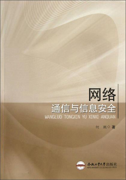 语录文案英语_语录英文_3G网络流行语录英文文案