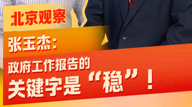 信号苹果回事手机有时是黑屏_苹果手机为什么有时3g信号是怎么回事_信号苹果回事手机有时是关机