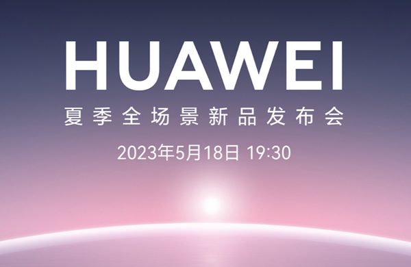 华为手机增加3g运存_华为手机扩展运行内存_华为32g手机怎样增加内存