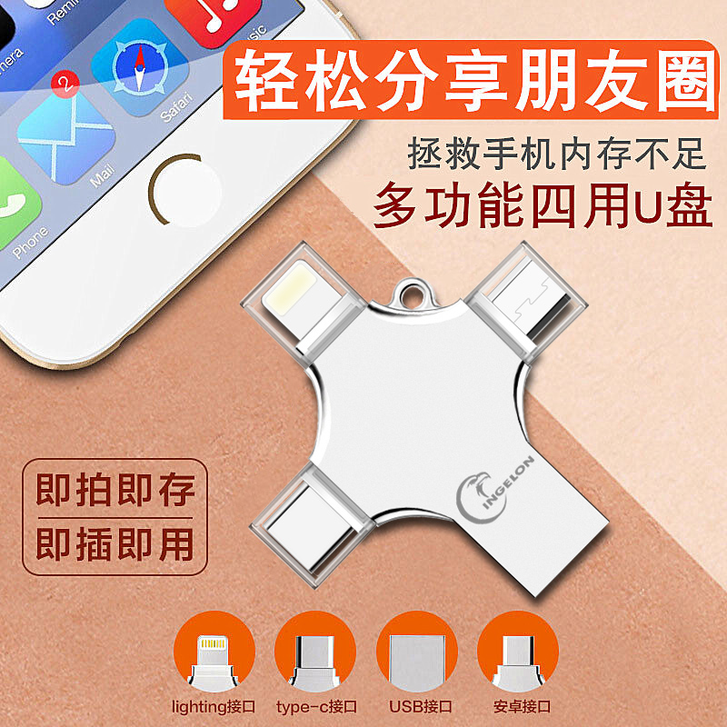 华为手机增加3g运存_华为手机扩展运行内存_华为32g手机怎样增加内存