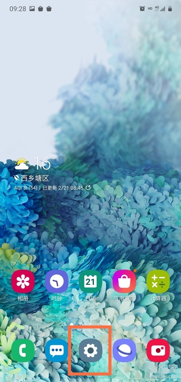 三星S7Edge网络问题解析与高速网速体验指南：解决3G限制，畅享4G+至5G网络的极速畅游