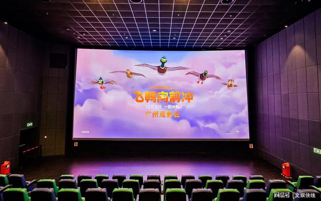 手机看3d电影效果怎么样_怎么在手机上看3g电影_3g看电影会不会卡