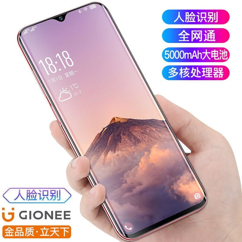 联通3g手机能用4g网络_联通现在支持3g吗_联通可以用3g吗